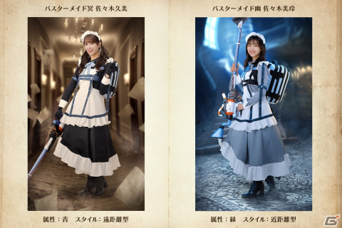 メンバー32名フルセット ひな図書 アクリルアートパネル メイドスイーパー メンバー32名フルセット ひな図書 アクリルアートパネル メイド