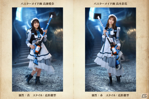 「ひな図書」でイベント「メイドさんは悪霊祓いがお好き」が開催！レーン内ランキングに入賞してアクリルアートパネルをゲットしようの画像8