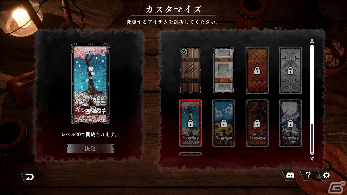 1回3分で遊べるGMいらずの人狼ゲーム「ギシンアンキ ～二人用人狼～」がSteamで配信開始！の画像4