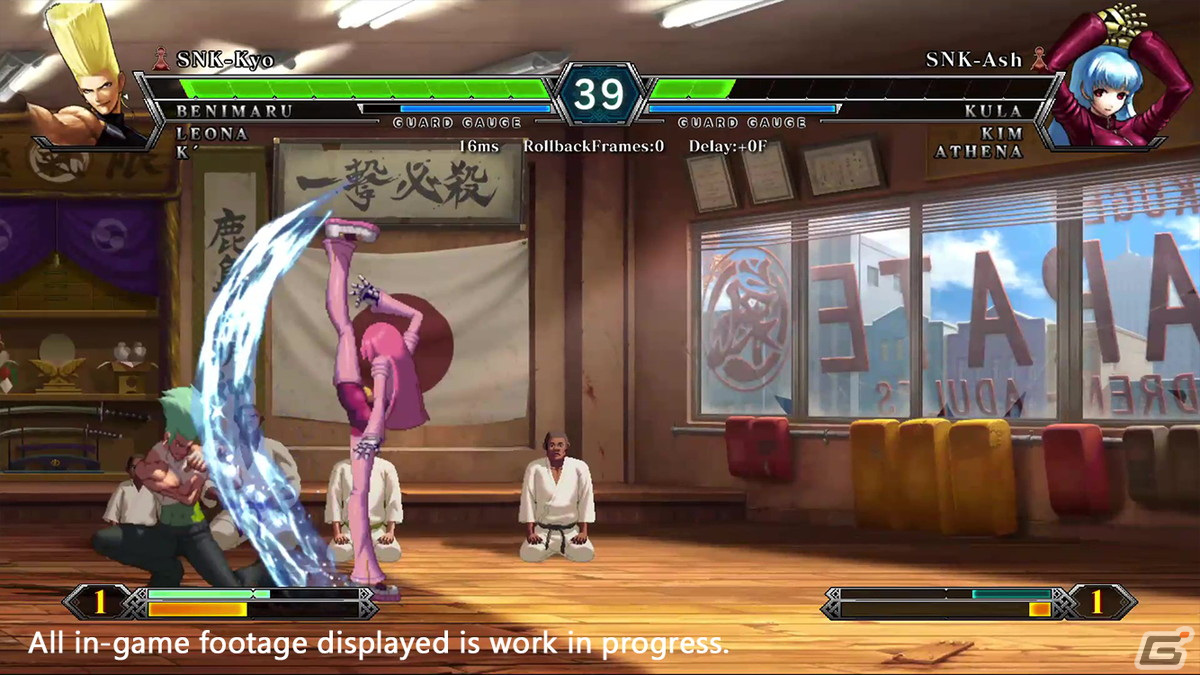 PS4「THE KING OF FIGHTERS XIII GLOBAL MATCH（KOF13 GM）」第2回オープンβテストが8月1日より実施！の画像6