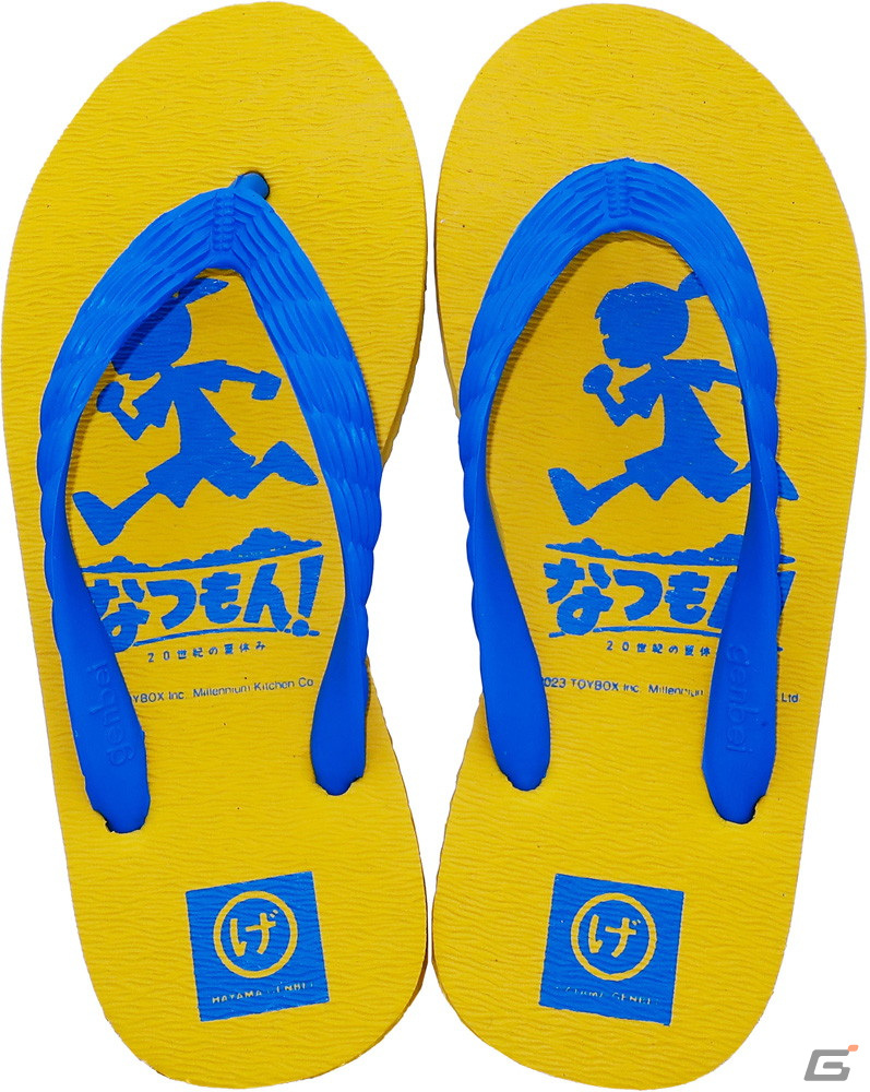 ほのぼの夏休みアドベンチャー「なつもん！ 20世紀の夏休み」が発売！山や海の散策、虫捕りなど夏の遊びの一端を楽しめる体験版が登場の画像7