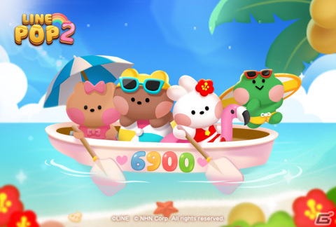 「LINE POP2」夏シーズンイベントが開催！限定の「Summer BROWN」や「Summer CONY」が登場の画像1