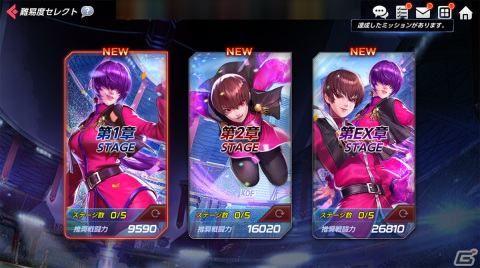 「KOF ALLSTAR」に覚醒オロチチームよりオロチシェルミー＆オロチクリスが参戦！サービス5周年記念イベントも開催中の画像3