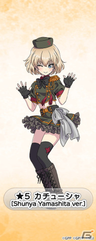 「ガールズ＆パンツァー 戦車道大作戦！」山下しゅんや先生描きおろし生徒第3弾が参戦！アンチョビや西絹代、ミカが新登場の画像4
