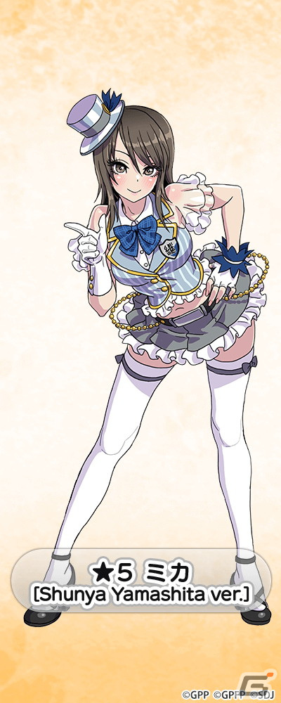 ガールズ＆パンツァー 戦車道大作戦！」山下しゅんや先生描きおろし