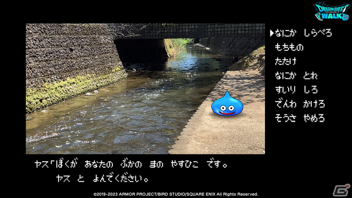 ドラクエウォーク×ポートピア コラボ オリジナルパズル 当選品 未開封 ドラクエウォーク×ポートピア コラボ オリジナルパズル 当選品