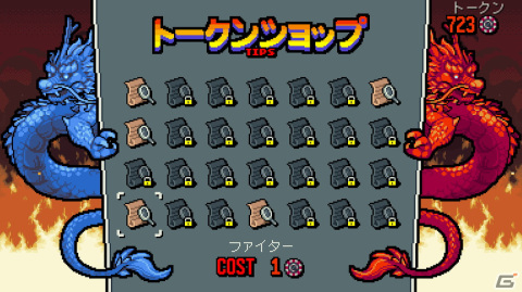 DL版「ダブルドラゴン外伝 ライズ・オブ・ザ・ドラゴン」が配信開始!全プレイアブルキャラやシステムを紹介するローンチトレーラーも公開の画像13