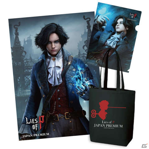 「Lies of P」オフラインイベント招待者に配布される会場限定特典が公開！参加受付は8月6日までの画像2