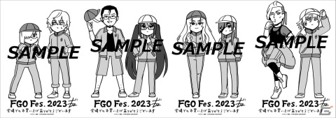 「FGO Fes. 2023」にKADOKAWAがブース出展！槌田氏による描き下ろし特典付きで「FGO 藤丸立香はわからない」などの書籍を販売の画像1