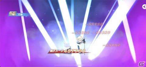 「ONE PUNCH MAN 一撃マジファイト」の限定スカウトに「【無双】閃光のフラッシュ」が登場！の画像3