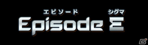 「スクスト2」新たなXXRシリーズ「武縫変身」が追加！夜木沼伊織のXXRメモカ「XXR ΣLink 夜に告ぐファンタジア」も登場の画像10