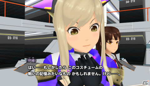 「スクスト2」新たなXXRシリーズ「武縫変身」が追加！夜木沼伊織のXXRメモカ「XXR ΣLink 夜に告ぐファンタジア」も登場の画像3