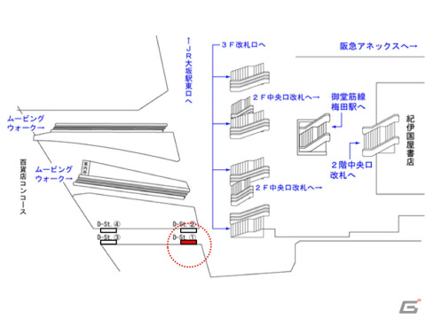 「スクールガールストライカーズ2」全38人の水着大型壁面ポスターが東京・大阪の駅に8月14日から順次登場！の画像2