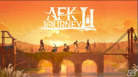 「AFKアリーナ」の世界観を引き継いだファンタジーRPG「AFK：ジャーニー」が2024年にリリース決定！の画像2