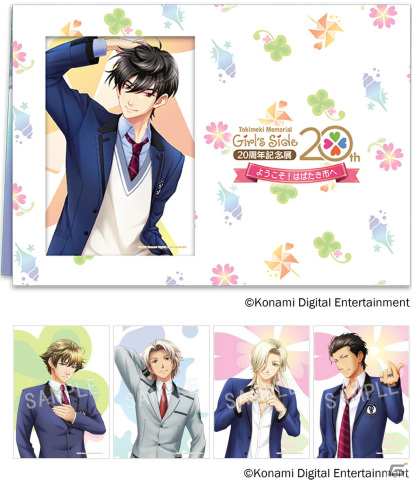 「ときめきメモリアル Girl's Side 20周年記念展　ようこそ！はばたき市へ」が名古屋PARCOで8月11日より開催！はばたき市の世界を追体験の画像4