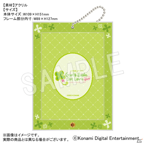 「ときめきメモリアル Girl's Side 20周年記念展　ようこそ！はばたき市へ」が名古屋PARCOで8月11日より開催！はばたき市の世界を追体験の画像7