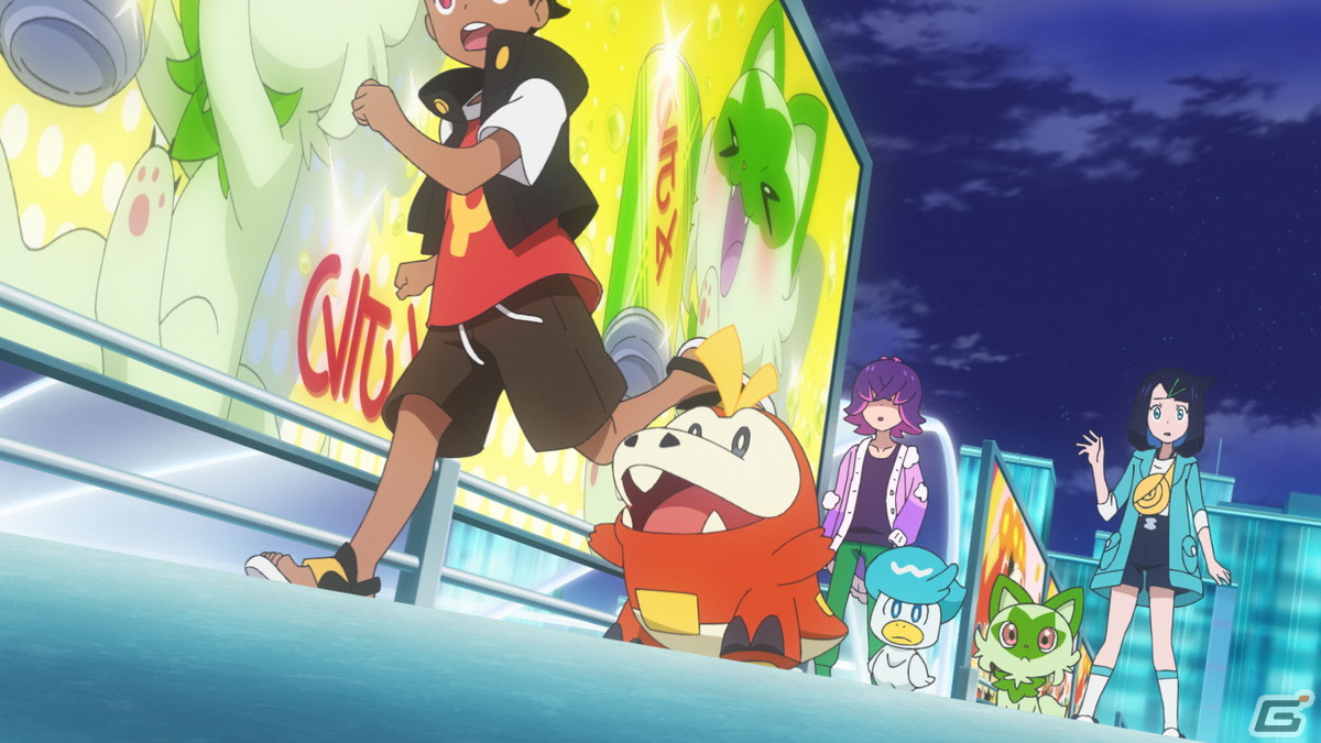 テレビアニメ「ポケットモンスター」にナンジャモが登場！第16話のあらすじと場面カットも公開の画像9