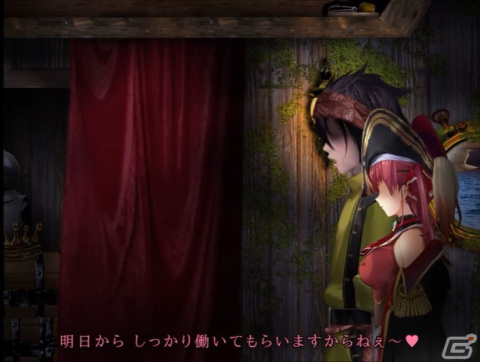 「つぐのひ」とVTuber・宝鐘マリンさんのコラボゲーム「美魔女の真実 -マリンの秘宝船-」が8月11日にSteamで配信決定！の画像2