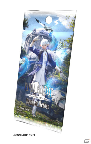 「ファイナルファンタジー・トレーディングカードゲーム ブースターパック 英雄の夜明け」が本日発売！コレクターも楽しめるセットにの画像2