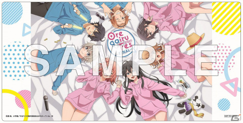 「俺ガイルFes.-FINAL-ファンディスク」発売＆スペシャルイベント「俺ガイルFes.10th」開催決定！の画像4