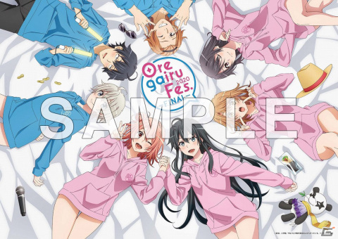 「俺ガイルFes.-FINAL-ファンディスク」発売＆スペシャルイベント「俺ガイルFes.10th」開催決定！の画像5
