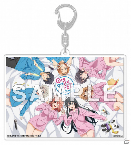 「俺ガイルFes.-FINAL-ファンディスク」発売＆スペシャルイベント「俺ガイルFes.10th」開催決定！の画像6
