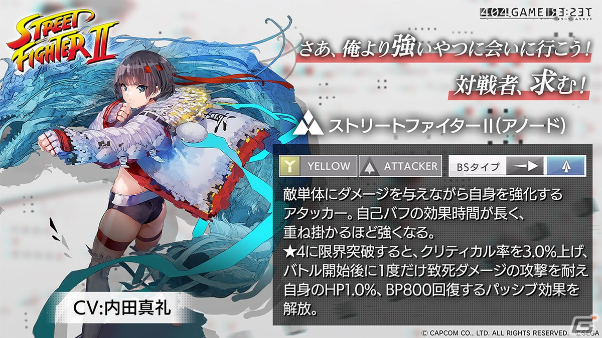 杖と剣のウィストリア 当選品 アクリルボード 当選品 直筆