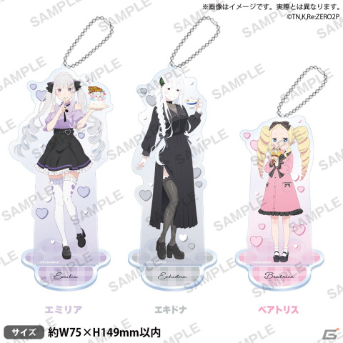 「Re:ゼロから始めるエミリアの誕生日生活 2023 inマルイ」の描き下ろしイラスト・商品ラインナップ・購入特典を紹介の画像6