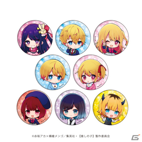 「【推しの子】」おでかけがテーマの描き下ろしイラストグッズの予約受付が開始！の画像9