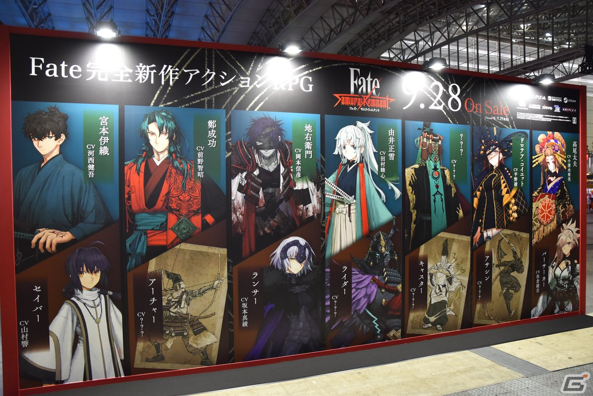 「FGO Fes. 2023」会場レポート！マシュやギルたちの英霊ねぶたやU-オルガマリーの立像が登場の画像31