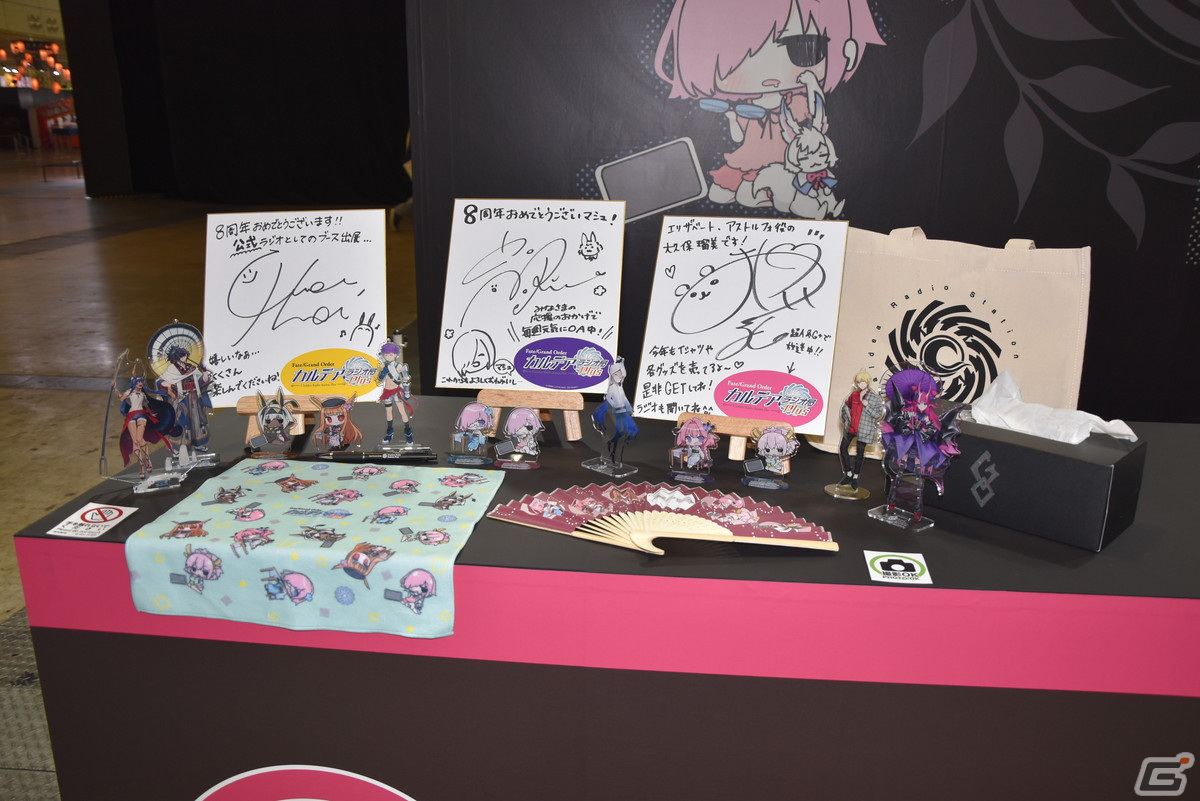 「FGO Fes. 2023」会場レポート！マシュやギルたちの英霊ねぶたやU-オルガマリーの立像が登場の画像38