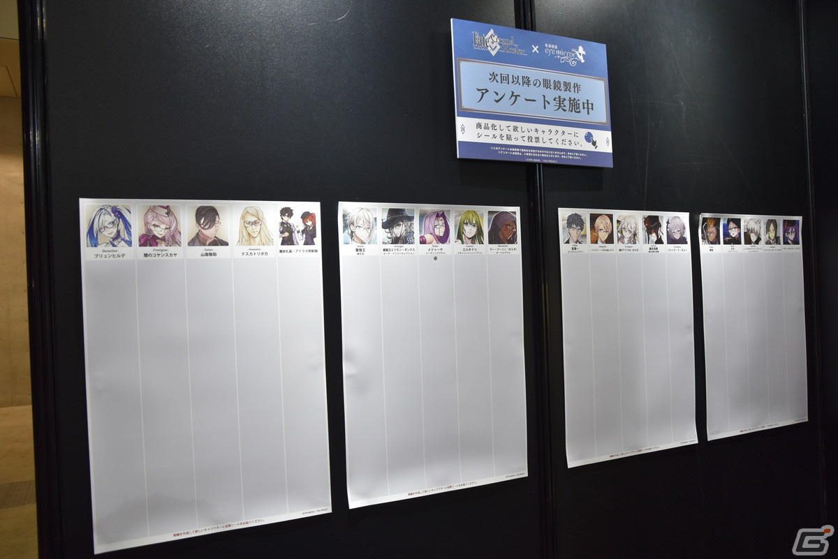「FGO Fes. 2023」会場レポート！マシュやギルたちの英霊ねぶたやU-オルガマリーの立像が登場の画像43