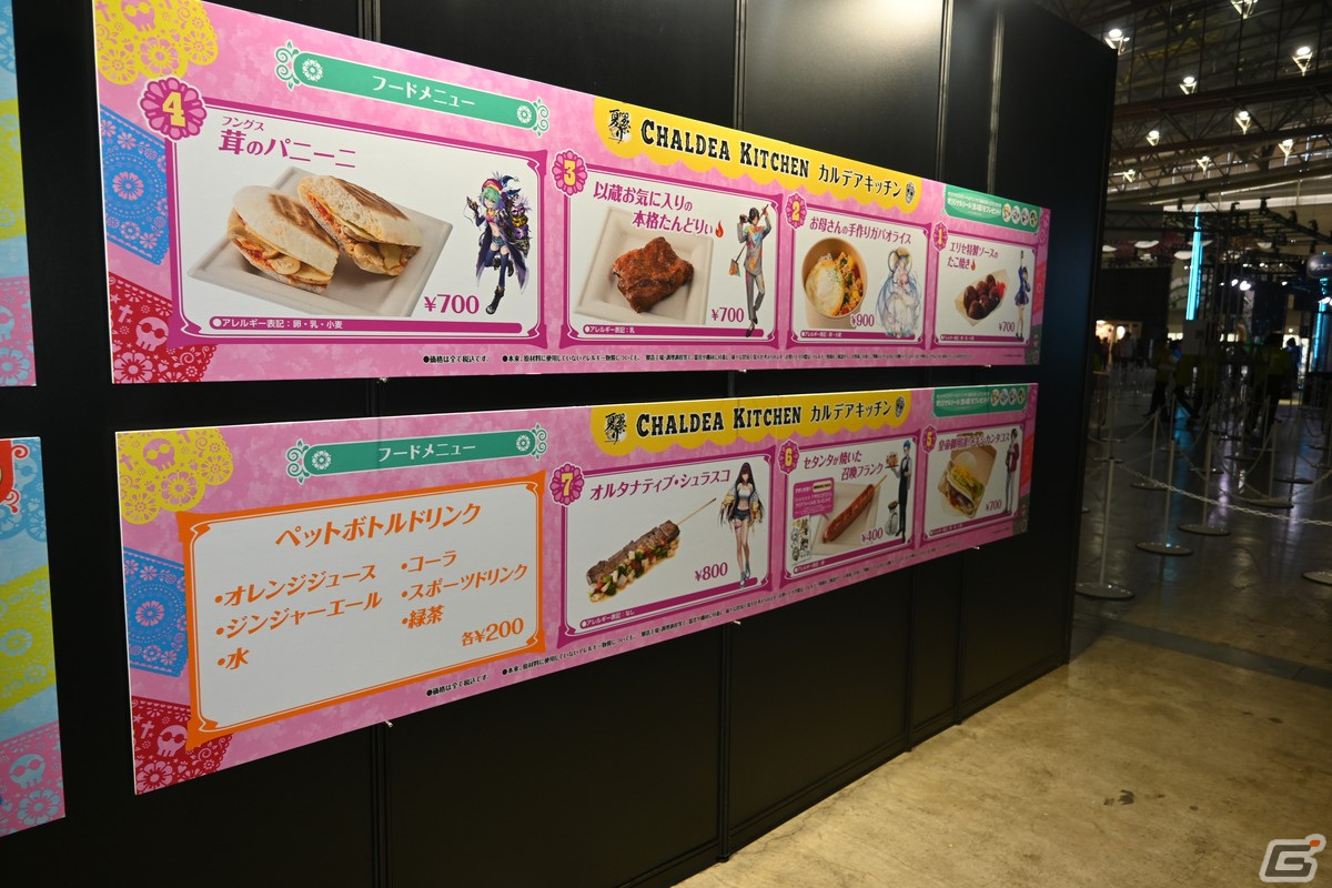 「FGO Fes. 2023」会場レポート！マシュやギルたちの英霊ねぶたやU-オルガマリーの立像が登場の画像79