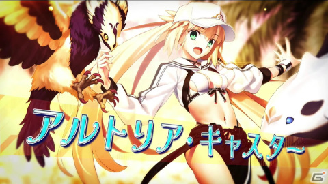 アルトリア・キャスターらが水着姿で登場！水着イベント2023の情報も披露された「FGO Fes. 2023」スタッフトークをレポートの画像30