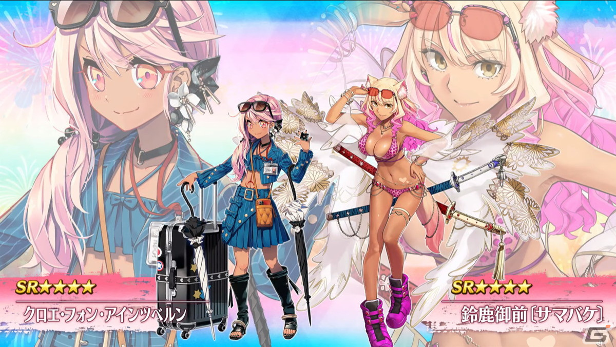 アルトリア・キャスターらが水着姿で登場！水着イベント2023の情報も披露された「FGO Fes. 2023」スタッフトークをレポートの画像29