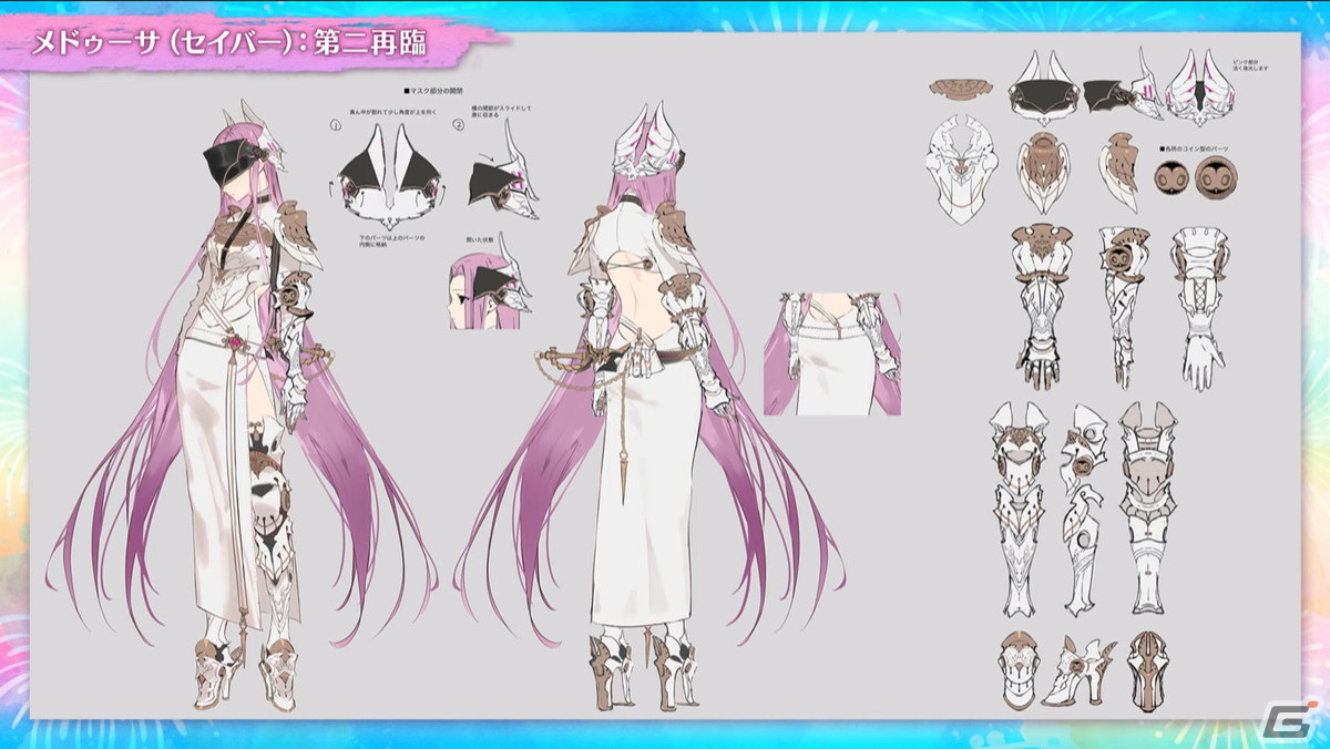 アルトリア・キャスターらが水着姿で登場！水着イベント2023の情報も披露された「FGO Fes. 2023」スタッフトークをレポートの画像9