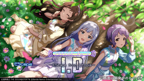 「アイドルマスター ミリオンライブ！」ミリオンしょうぎやeyemirrorコラボなど10thLIVE TOUR Act-2 DAY1での発表内容を紹介！の画像5