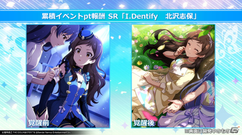「アイドルマスター ミリオンライブ！」ミリオンしょうぎやeyemirrorコラボなど10thLIVE TOUR Act-2 DAY1での発表内容を紹介！の画像7