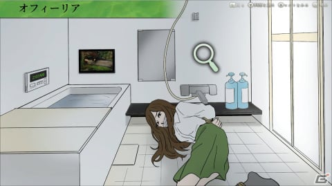 ホラーアドベンチャー「禁断の事故物件」が8月3日に配信！隣人同士の生活をのぞき見て秘められた闇を明らかにしようの画像3