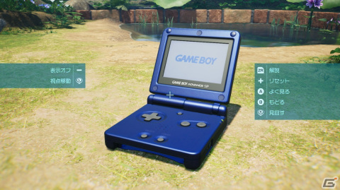「ピクミン4」や「あのゲー」などを遊び始めました【編集部が遊んだゲーム】の画像4