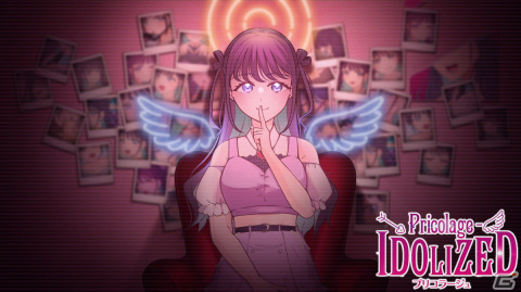 失踪したアイドルの行方を探るインタラクティブ小説ゲーム「プリコラージュ -IDOLIZED-」が10月リリースの画像1