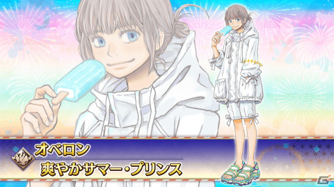 「FGO」8周年！救世主トネリコ（雨の魔女トネリコ）の登場や「デスティニーオーダー召喚」の開催が発表にの画像16