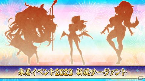 「FGO」8周年！救世主トネリコ（雨の魔女トネリコ）の登場や「デスティニーオーダー召喚」の開催が発表にの画像17