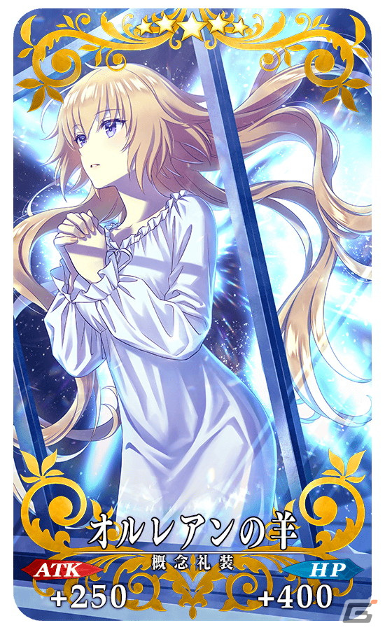xd479工場直販 高品質 実物撮影 Fate/Grand Order フェイト xd479工場直販 高品質 実物撮影 Fate/Grand Order フェイト