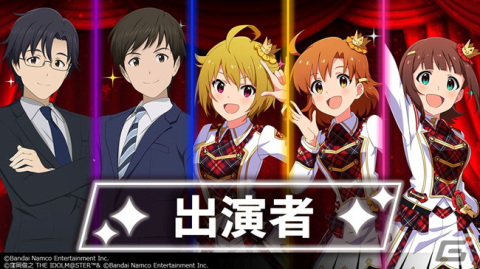 「アイドルマスター ミリオンライブ！」ミリシタ新シリーズのプロローグ編「M@STERPIECE」など10thLIVE TOUR Act-2 DAY2での発表内容を紹介！の画像10