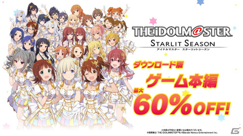 「アイドルマスター ミリオンライブ！」ミリシタ新シリーズのプロローグ編「M@STERPIECE」など10thLIVE TOUR Act-2 DAY2での発表内容を紹介！の画像13