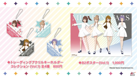 「アイドルマスター ミリオンライブ！」ミリシタ新シリーズのプロローグ編「M@STERPIECE」など10thLIVE TOUR Act-2 DAY2での発表内容を紹介！の画像25