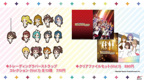 「アイドルマスター ミリオンライブ！」ミリシタ新シリーズのプロローグ編「M@STERPIECE」など10thLIVE TOUR Act-2 DAY2での発表内容を紹介！の画像26