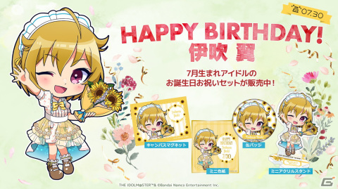 「アイドルマスター ミリオンライブ！」ミリシタ新シリーズのプロローグ編「M@STERPIECE」など10thLIVE TOUR Act-2 DAY2での発表内容を紹介！の画像36