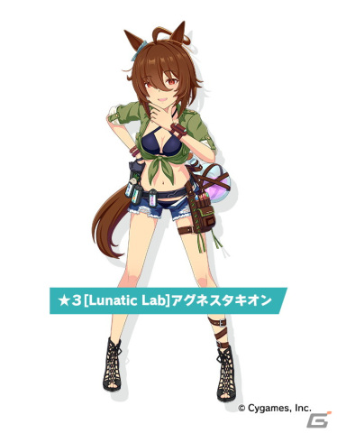 「ウマ娘 プリティーダービー」新たな育成ウマ娘として水着姿のアグネスタキオン、サイレンススズカが登場！の画像2